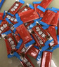 脆香米x萌兰联名 巧克力礼盒300g 休闲零食 糖果 七夕情人节礼物 送女友 实拍图
