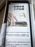 品胜 适用于华为mate50/50E钢化膜 mate50/mate50e手机保护膜高清防摔耐磨耐刮抗指纹贴膜前膜 2片装 实拍图