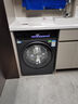 海尔（Haier）滚筒洗衣机全自动带烘干洗烘一体10公斤懒人家用云溪4.0 国家补贴20%XQG100-HBLEG583HU1 实拍图