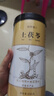 福曦堂 牡丹皮150克*1罐 中药材  牡丹根皮  除去木心率高 实拍图