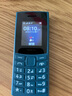 NOKIA新105 4G 全网通移动联通电信 老人老年按键直板学生儿童备用戒网手机 双卡双待  蓝色 实拍图