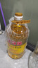 金龙鱼 食用油 精炼一级 菜籽油5L（新老包装随机发货） 实拍图