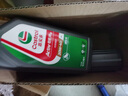 嘉实多（Castrol） 超级奔程四冲程摩托车机油 20W-40 4T SG级 JASO MA 0.95L 实拍图