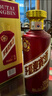 茅台（MOUTAI）迎宾酒 紫迎宾 酱香型白酒 53度 500ml*2 双瓶装 礼盒装 送礼袋 实拍图