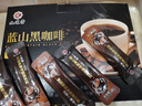 九芝堂黑咖啡 0蔗糖0脂肪美式健身有氧运动代谢高燃体重管理塑身无大餐代餐减卡即饮蓝山咖啡速溶100袋 实拍图