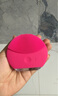 斐珞尔（FOREO）露娜洁面仪LUNA mini2净透洗脸仪电动深度清洁彩妆残留收缩毛孔洗脸神器 樱桃红 实拍图