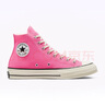 匡威（Converse）官方 1970S男女高帮帆布鞋芭比粉多巴胺粉色172678C 172678C 36.5 实拍图