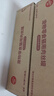 顽皮（Wanpy）三文鱼猫罐头80g*24罐（汤汁型）出口级 猫咪零食happy100果饭儿 实拍图