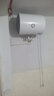 海尔（Haier）智家出品Leader 热水器 电热水器40升 家用储水式卫生间洗澡小户型租房优选上门安装防电墙专利LC 40L 1500W 租房优选 LC行业第一 实拍图