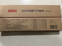 京东京造 勺子 汤饭勺304不锈钢食品级餐具套装【加厚用料】4只装 实拍图