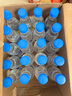 恒大冰泉 饮用天然矿泉水会议办公用水 350ml*24瓶 整箱装 实拍图