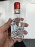 五粮液 小酒版 39度 50ml 浓香型白酒 新版 50ml*1瓶 实拍图