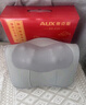 奥克斯（AUX）颈椎按摩器按摩枕头颈部肩颈按摩器腰部全身自动热敷揉捏按摩仪生日礼物父亲节礼物实用送爸爸高档 充电款灰【升级充电便携+正反揉捏+6键+红光热敷】 送父母老人爸妈长辈生日礼物实用 实拍图