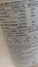 南国冷萃纯椰子粉360g/罐 海南特产椰浆粉办公室下午茶咖啡伴侣 实拍图