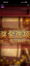 急速发货【不刷单谨防诈骗】奥特莱斯礼品卡 奥特莱斯卡 充值奥莱 官方卡密 奥特莱斯礼品卡 50元卡密自动发货+机票券30元 实拍图