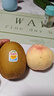 佳沛（zespri）新西兰  阳光金奇异果18粒超大果原箱单果重约173-204g 猕猴桃 实拍图