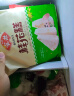 安井 葱油花卷 1kg 2斤装约34个 馒头包子面点 速冻家庭装 早餐半成品 实拍图