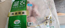 圣农 琵琶腿 9斤 冷冻 炸鸡腿烤鸡腿卤鸡腿 源头直发 实拍图