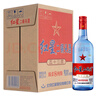 红星二锅头 蓝瓶绵柔8陈酿 清香型白酒 53度 750ml*6瓶 整箱装口粮酒 实拍图