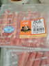 恒都 国产谷饲原切上脑牛肉卷 300g 生鲜牛肉 火锅食材 煎炒烧烤 实拍图