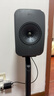 KEF LSX II LT 轻奢版无线HiFi电脑音响蓝牙2.0立体声桌面有源音箱发烧级高保真家用电视扬声器套装 LSX II LT轻奢版炭黑 晒单实拍图