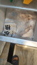 上鲜 鸡翅根 净重6斤 冷冻 出口级鸡翅鸡腿炸鸡翅根烤鸡翅 清真食品 实拍图