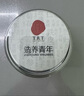 同仁堂品牌北京同仁堂无花果干250g即食泡水新疆煲汤材料非中药材 实拍图