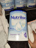 荷兰牛栏（Nutrilon）诺优能123456段HMO婴幼儿配方牛奶粉DHA成长奶粉正品荷兰原装进口 4段[1岁以上] 1罐【官方正品 假一赔十】 实拍图