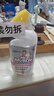 威猛先生（Mr Muscle）洁厕灵 600g*2瓶 恋恋桃花 含84精华 洁厕剂 除菌洁厕液 马桶清洁 实拍图