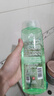 蜂花芦荟水润洗发水芦荟绿茶补水去油男女士洗发露膏500ml 实拍图