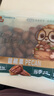 三只松鼠碧根果500g/袋装 坚果炒货干果手剥休闲零食送礼一斤装  实拍图