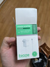 毕亚兹 12V1A电源适配器 适用机顶盒光纤猫路由器安防监控摄像头硬盘盒转换器供电线 外径5.5内径2.5 实拍图