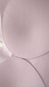 芬腾可安（FENTENGCARE）【2件装】固定乳胶杯无痕高弹裸感调整型收副乳内衣女无钢圈文胸 实拍图