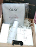 玉兰油（OLAY）【全新升级】水光小白瓶50ml精华液美白提亮去黄补水面部精华 实拍图