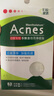 曼秀雷敦（Mentholatum）乐肤洁隐形痘痘贴遮瑕抗痘祛痘日夜双效52片吸脓隐形女生约会神器 实拍图