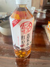 寿全斋 红豆薏米水 无糖茶饮料凉茶薏仁水饮料大瓶整箱黑五 750ml*12瓶 实拍图