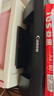 双杰845墨盒适用佳能MG3080墨盒TS3380 TS3480 MG2580s MG2400 TS3180 TS308 MG2980 IP2880s墨水845 846墨盒 实拍图