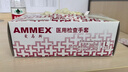 爱马斯（AMMEX）一次性乳胶检查手套橡胶实验室口腔生物制药家务高弹性服帖麻面 L大号TLFVMD（100支主图款） 实拍图