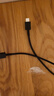 JOWOYE三星数据线大疆无人机超级快充25W/45W适用galaxys23/S24UltraS10/Fold4/Note20手机充电线type-c 实拍图