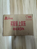 可悠然【丁禹兮同款】沐浴露大黄瓶550ml 美肌香氛滋润保湿清爽持久留香 实拍图