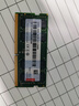 联想（Lenovo）16GB DDR4 2666 笔记本内存条 实拍图