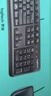 罗技（Logitech）MK120 键鼠套装 有线键鼠套装 办公键鼠套装 电脑键盘 USB即插即用 全尺寸 黑色 实拍图