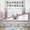 贝怡熊Beeio【定制】榻榻米床围栏护栏床边婴儿宝宝防摔加高炕床挡板 定制-灰色小猪 单面装 /备注尺寸 0.3-0.8米（一面装） 实拍图