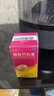 金丐 醋酸钙胶囊0.6g*15粒骨质疏松佝偻病儿童老人妊娠哺乳期补钙 6盒装 实拍图
