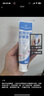 1号会员店（One's Member）医用牙齿脱敏膏牙膏状牙周炎牙龈炎症出血牙齿过敏牙菌斑110g/支 实拍图