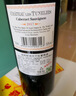 图利斯法国原酒进口红酒 图利斯系列 干红葡萄酒节日礼品 750ml 整箱6支 实拍图
