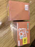 金沃瑞丰有机白糯玉米棒260g*8支＞4.5斤  新鲜甜粘黏真空 杂粮粗粮早餐 实拍图