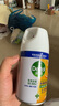 滴露（Dettol）消毒喷雾200ml柑橘除臭喷雾鞋子马桶消毒鞋子除臭杀菌空气清新 实拍图