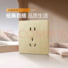 公牛墙壁开关 G07系列 三开单控开关 86型面板G07K311C(U6) 香槟金 实拍图