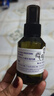 阿芙（AFU）爽肤水 补水保湿大马士革玫瑰纯露90ml 送女友礼物 实拍图